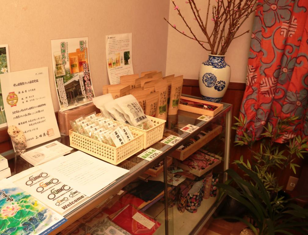 Suzaki Ryokan Ogano Luaran gambar